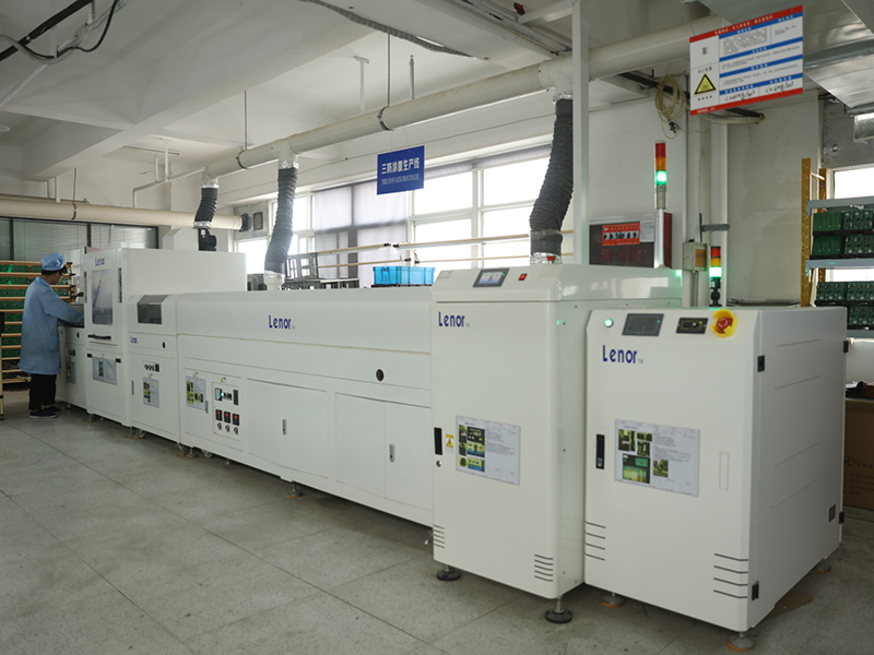 產(chǎn)品名稱(chēng)